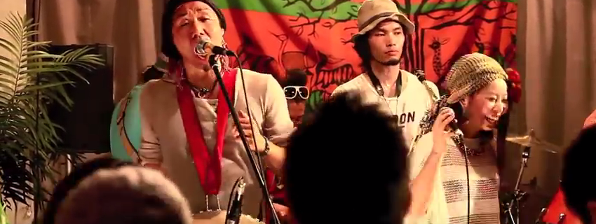 Kunong'ona BBQ on tha 淀river side