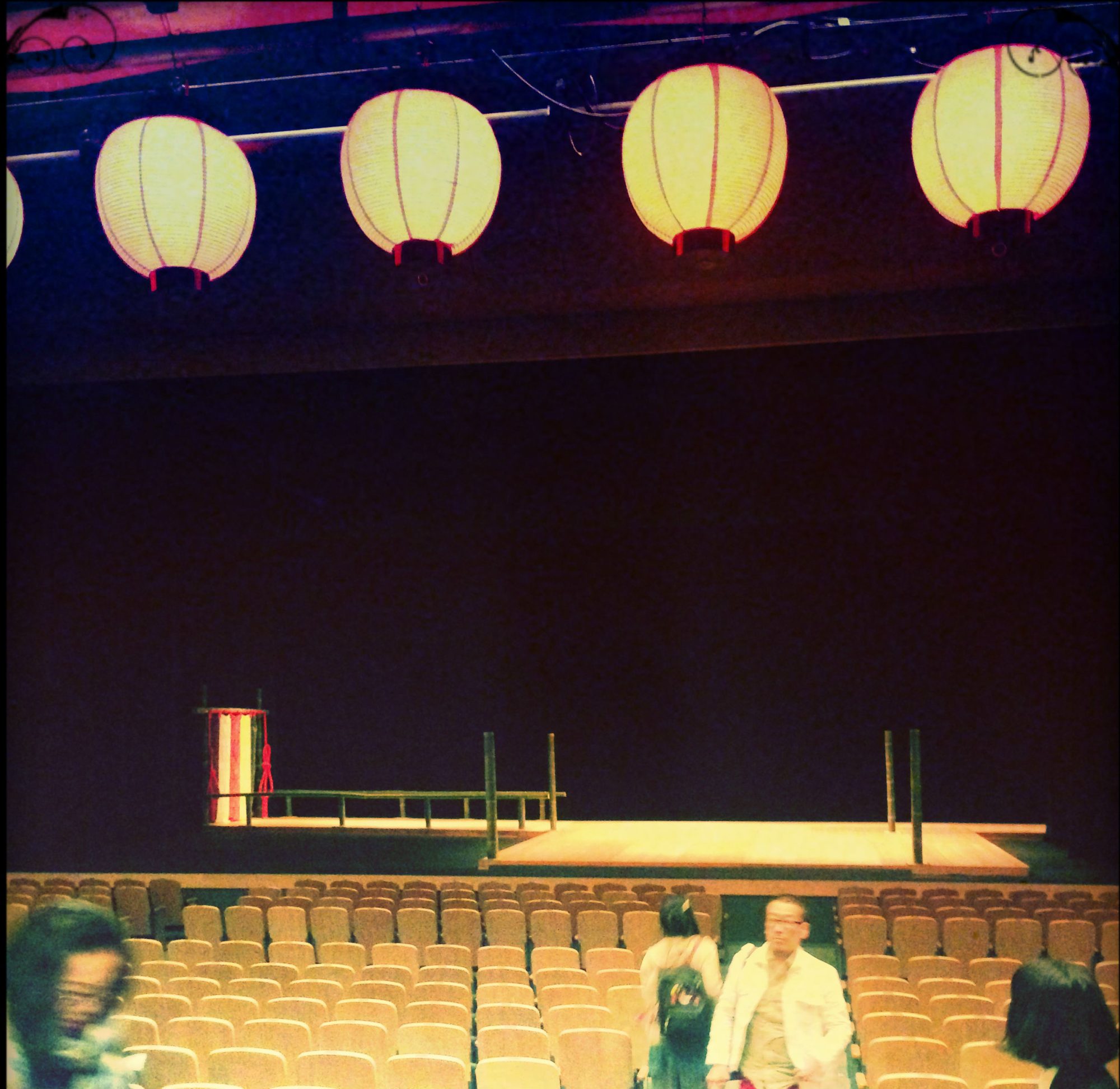 京都造形芸術大学 瓜生薪能