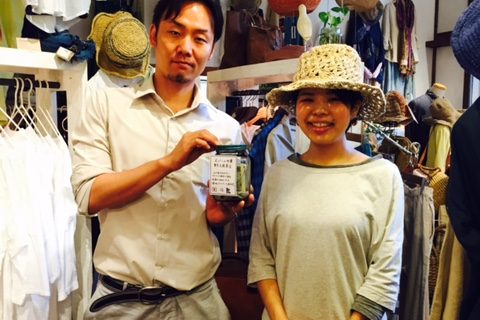 Kackey@シサム工房