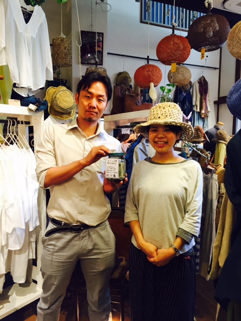 Kackey@シサム工房