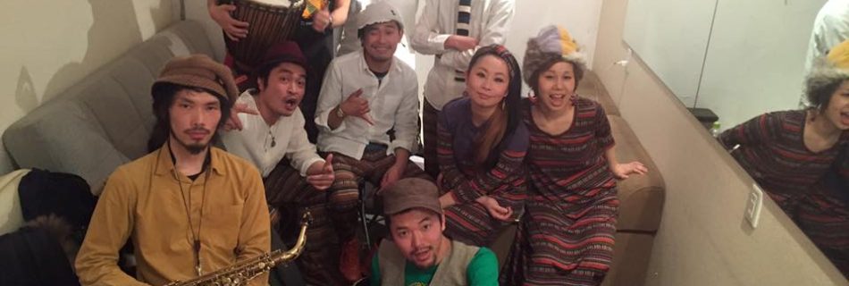 Kunong'ona クノンゴナ