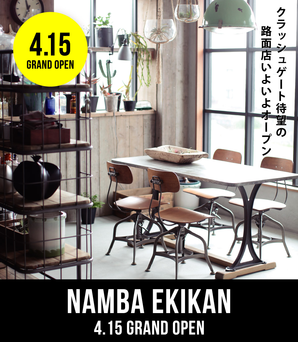 CRASH GATEなんば店