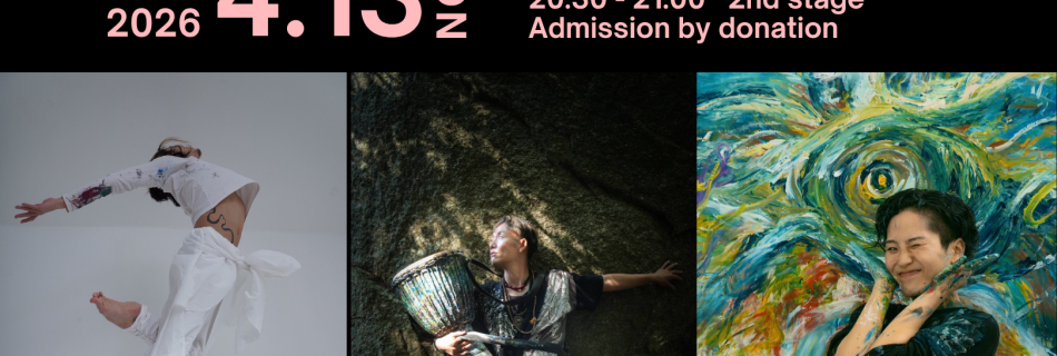 Tribe Awakening 1st Event