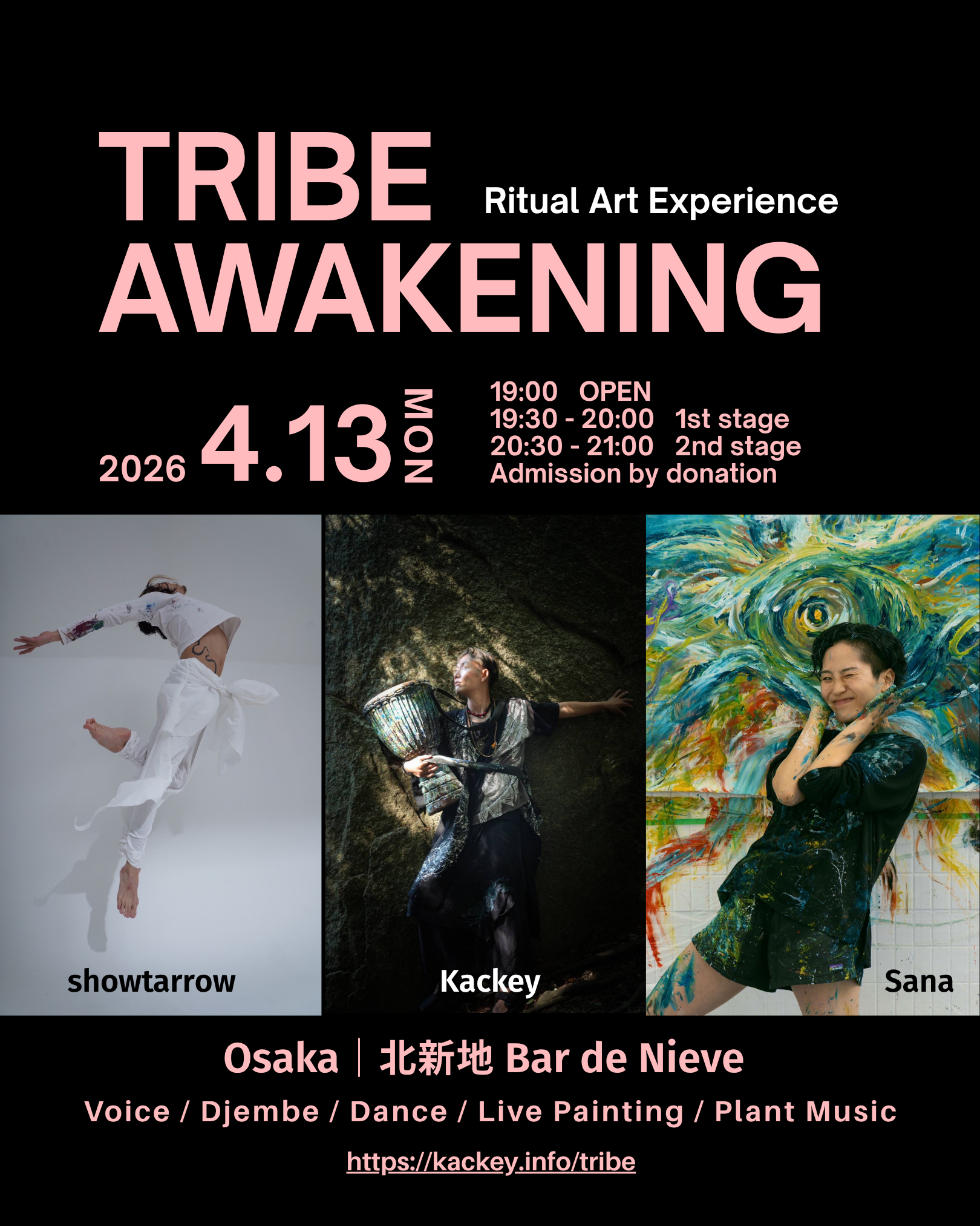 Tribe Awakening 1st Event
