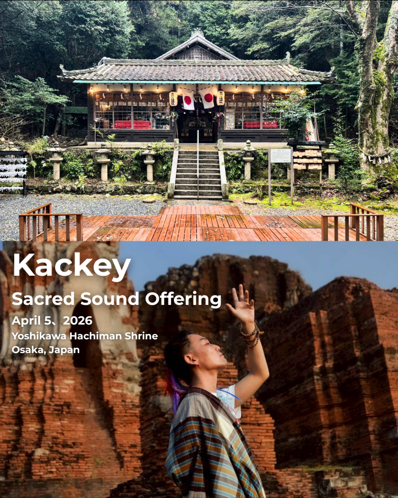 4/5 吉川八幡神社 春大祭にて奉納演奏