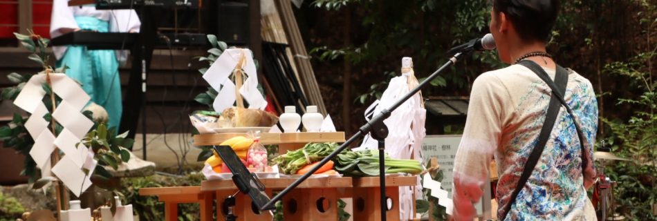 吉川八幡神社 春大祭2026 奉納演奏記録