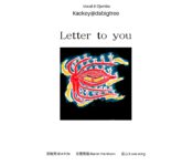 Kackey@dabigtree 1st online EP [Letter to you]